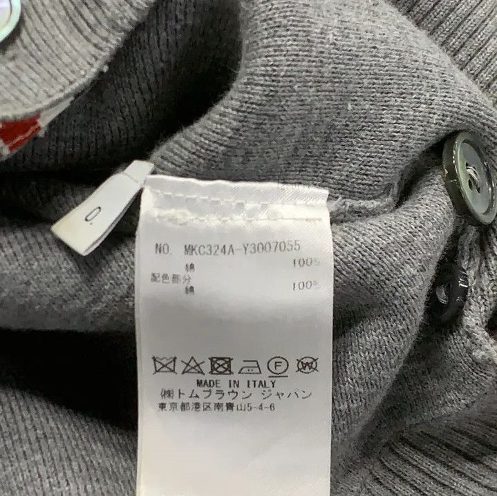 Thom Browne Thom Browne Gray Casual Knit Cardigan for Men Size US M / EU 48-50 / 2 - 4 Thumbnail