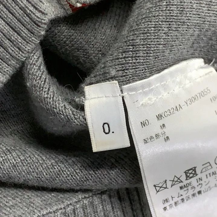 Thom Browne Thom Browne Gray Casual Knit Cardigan for Men Size US M / EU 48-50 / 2 - 5 Thumbnail