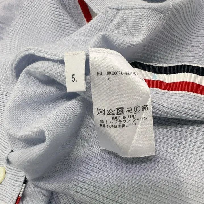 Thom Browne Thom Browne Blue Casual Knit Cardigan for Men Size US M / EU 48-50 / 2 - 5 Thumbnail