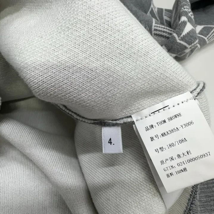 Thom Browne Thom Browne Gray Pullover Knit Sweater Size US L / EU 52-54 / 3 - 3 Thumbnail