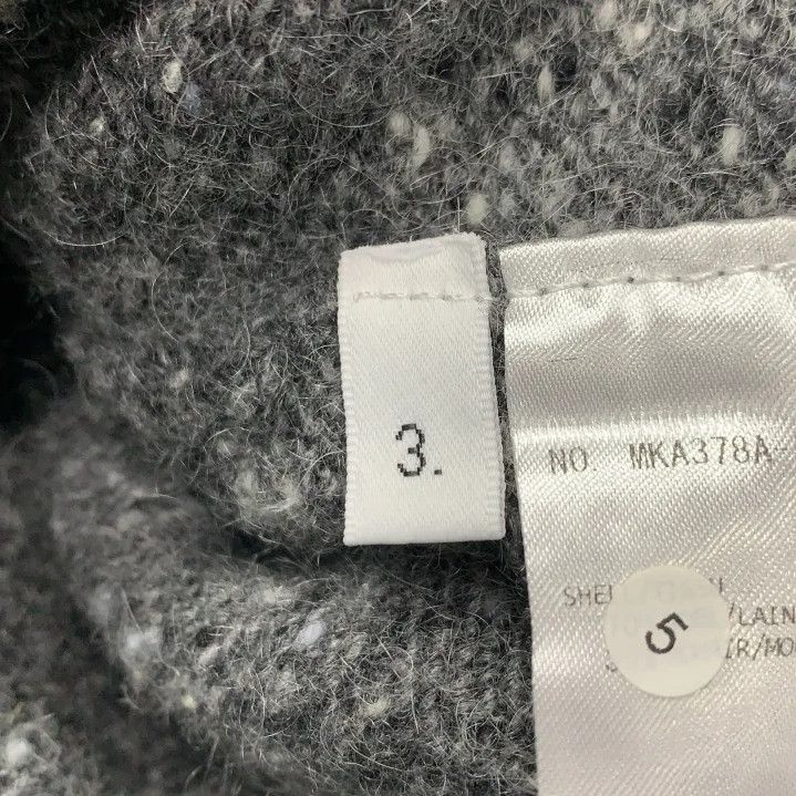 Thom Browne Thom Browne Gray Textured Wool Sweater for Men Size US M / EU 48-50 / 2 - 3 Thumbnail