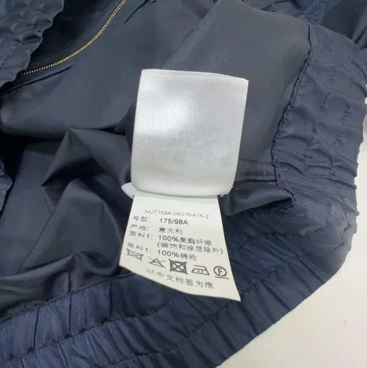 Thom Browne Thom Browne Classic Zip Jacket with Stripes Size US M / EU 48-50 / 2 - 15 Thumbnail