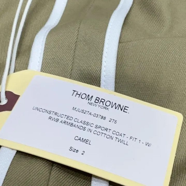 Thom Browne Thom Browne Beige Cotton Suit Jacket for Men Size US M / EU 48-50 / 2 - 3 Thumbnail