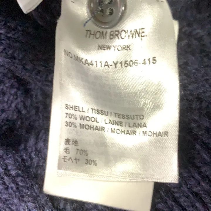 Thom Browne Thom Browne Signature Navy Crew Neck Sweater Size US S / EU 44-46 / 1 - 6 Thumbnail