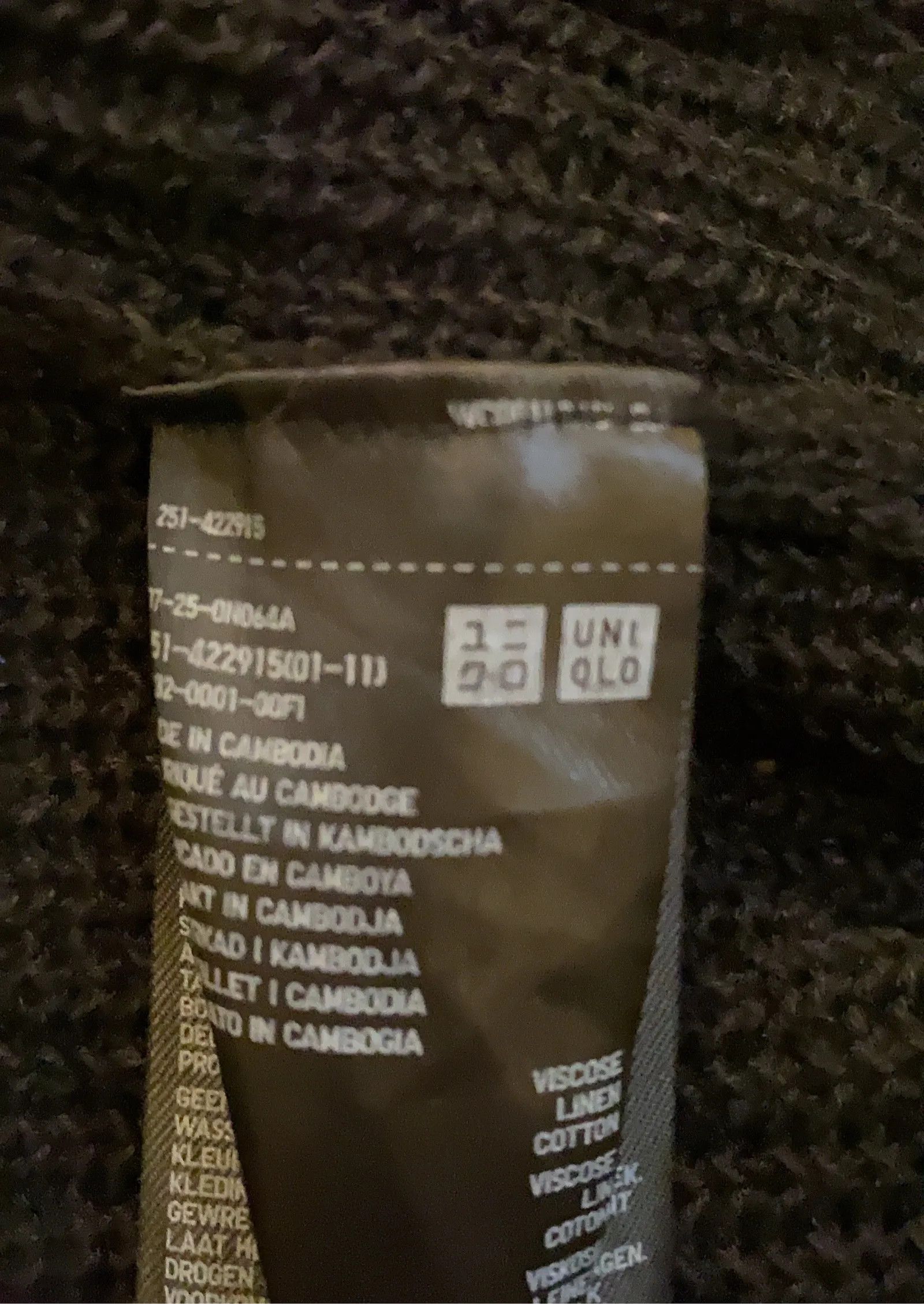 Uniqlo Uniqlo Cardigan Size XL / US 12-14 / IT 48-50 - 4 Thumbnail