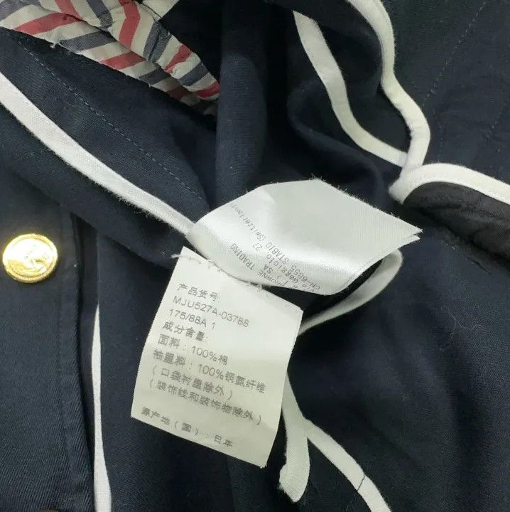 Thom Browne Thom Browne Navy Blue Sport Coat with Stripe Details Size US S / EU 44-46 / 1 - 7 Thumbnail