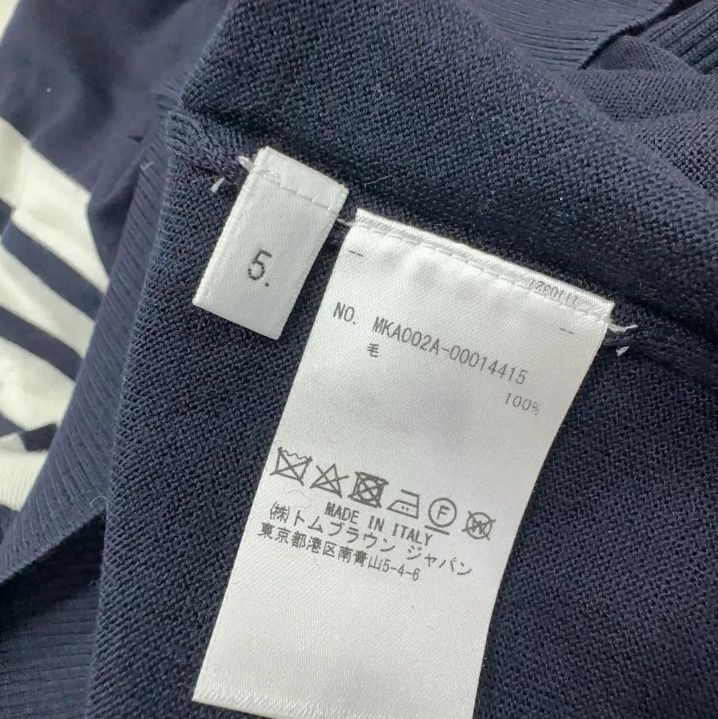 Thom Browne Thom Browne Classic Striped Autumn Winter Sweater Size US L / EU 52-54 / 3 - 5 Thumbnail