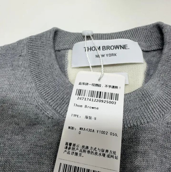 Thom Browne Thom Browne Grey Lobster Pattern Sweater Size US M / EU 48-50 / 2 - 5 Thumbnail