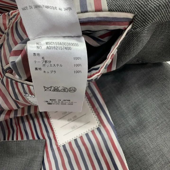 Thom Browne Thom Browne Casual Gray Suit Jacket Size US S / EU 44-46 / 1 - 4 Thumbnail