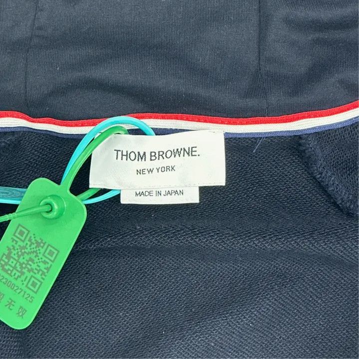 Thom Browne Thom Browne Classic Striped Hoodie for Men Size US M / EU 48-50 / 2 - 4 Thumbnail