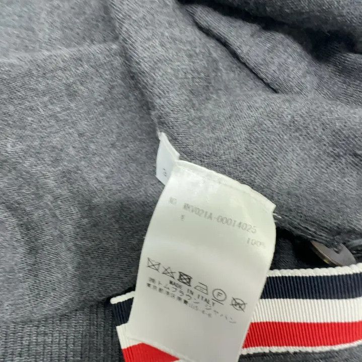 Thom Browne Thom Browne Gray Four-Stripe V-Neck Vest Size US M / EU 48-50 / 2 - 4 Thumbnail