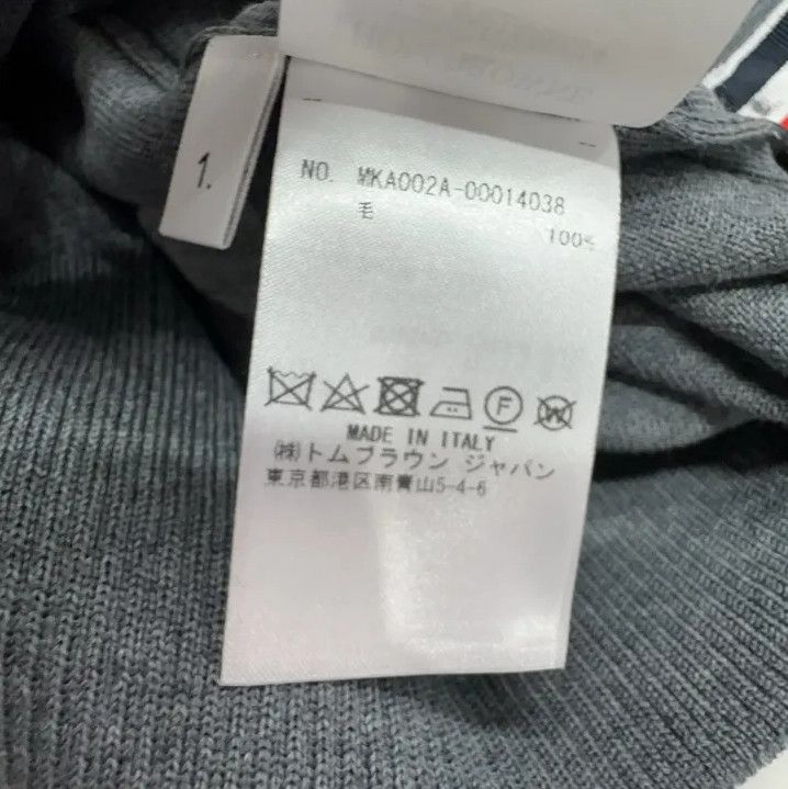 Thom Browne Thom Browne Gray Striped Long Sleeve Sweater Size US S / EU 44-46 / 1 - 6 Thumbnail