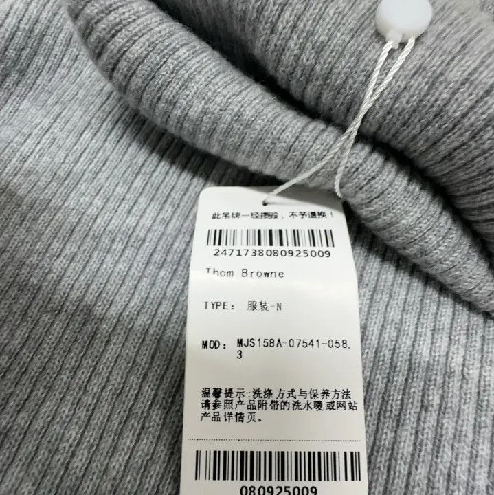 Thom Browne Thom Browne Gray Cashmere Turtleneck Sweater Size US M / EU 48-50 / 2 - 4 Thumbnail