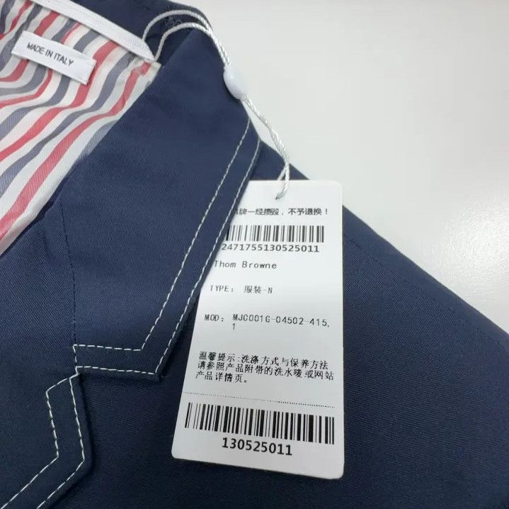 Thom Browne Thom Browne Men's Navy Suit Jacket Size US S / EU 44-46 / 1 - 4 Thumbnail