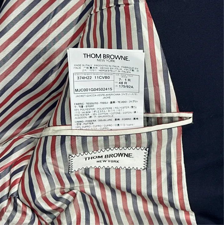 Thom Browne Thom Browne Navy Cotton Blend Suit Jacket Size US XS / EU 42 / 0 - 4 Thumbnail