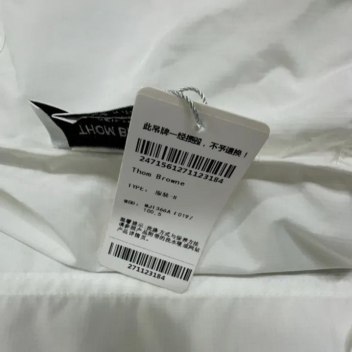 Thom Browne Thom Browne White Stripe Detail Jacket Size US XL / EU 56 / 4 - 8 Thumbnail