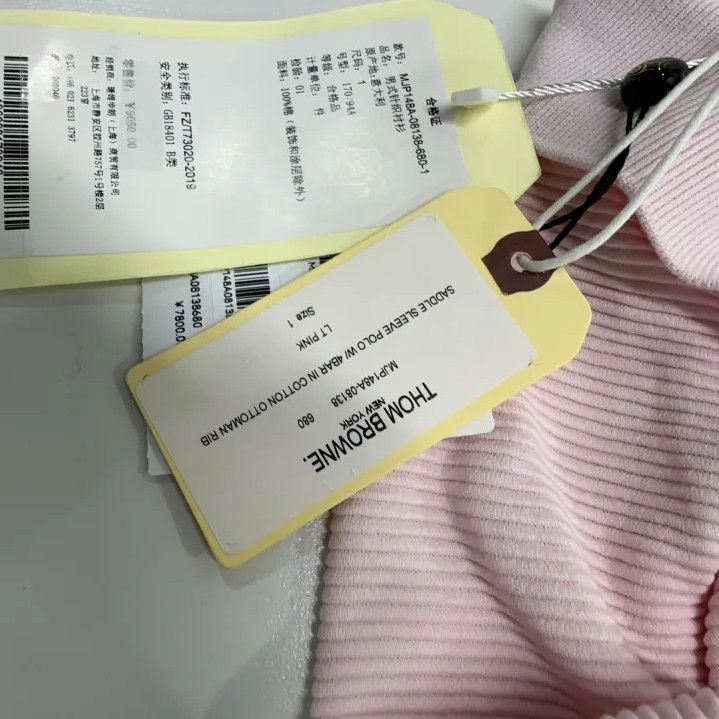 Thom Browne Thom Browne Pink Stripe Detail Polo Shirt Size US S / EU 44-46 / 1 - 6 Thumbnail