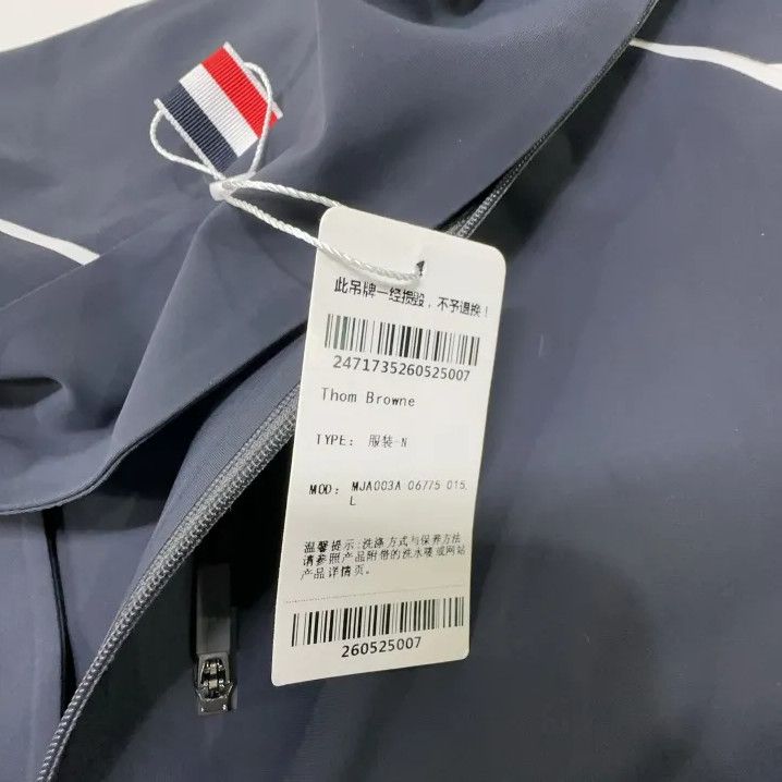 Thom Browne Thom Browne Striped Navy Blue Sports Jacket Size US L / EU 52-54 / 3 - 6 Thumbnail