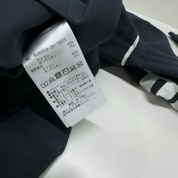 Thom Browne Thom Browne Striped Sports Jacket in Navy Blue Size US S / EU 44-46 / 1 - 4 Thumbnail