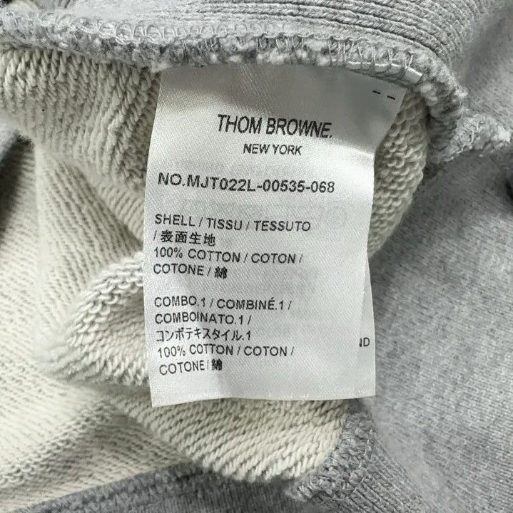 Thom Browne Thom Browne Gray Classic Hooded Sweatshirt Size US M / EU 48-50 / 2 - 5 Thumbnail