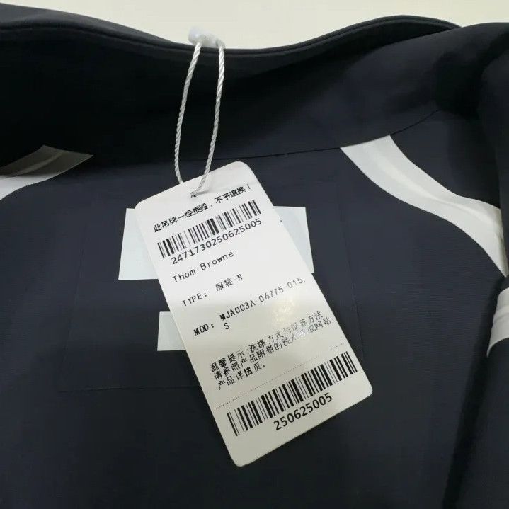 Thom Browne Thom Browne Striped Sports Jacket for Men Size US S / EU 44-46 / 1 - 6 Thumbnail