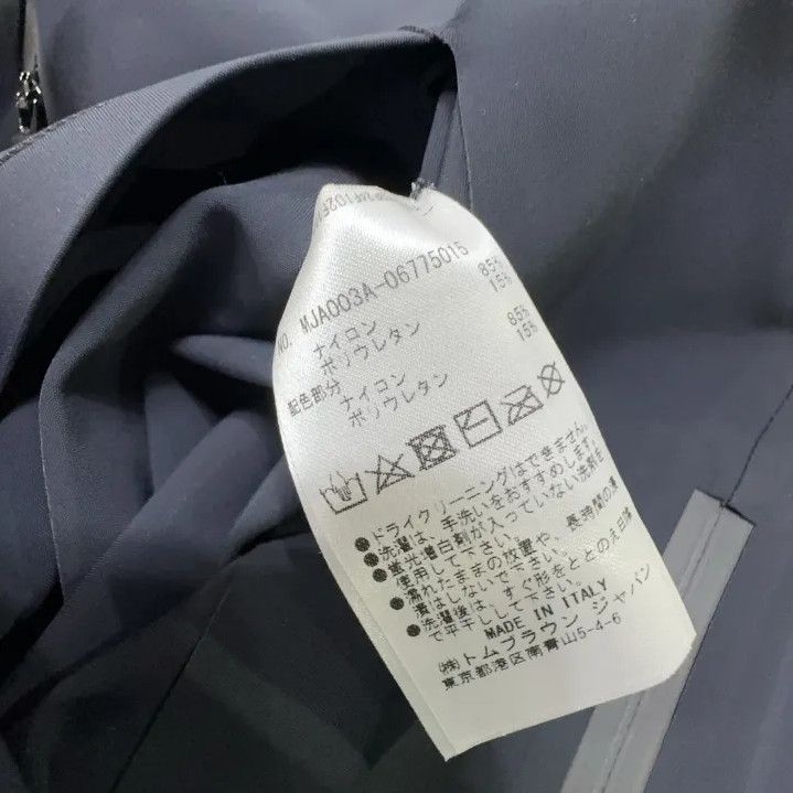 Thom Browne Thom Browne Striped Sports Jacket for Men Size US S / EU 44-46 / 1 - 4 Thumbnail