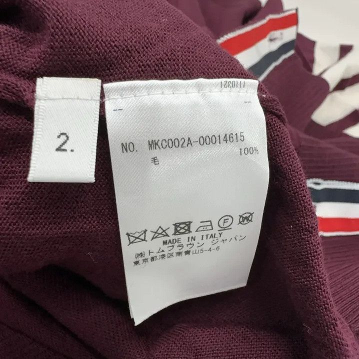 Thom Browne Thom Browne Merino Wool Cardigan for Men Size US M / EU 48-50 / 2 - 5 Thumbnail