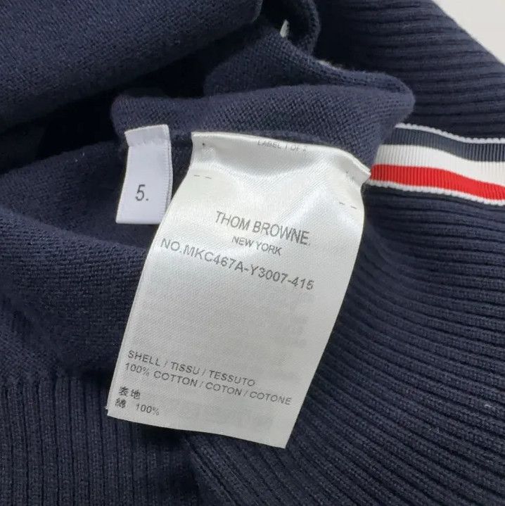 Thom Browne Thom Browne SS23 Anchored Knit Cardigan for Men Size US L / EU 52-54 / 3 - 6 Thumbnail