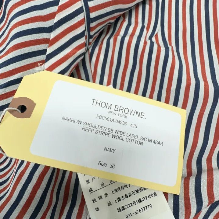 Thom Browne Thom Browne Striped Casual Blazer for Men and Women Size US M / EU 48-50 / 2 - 8 Thumbnail