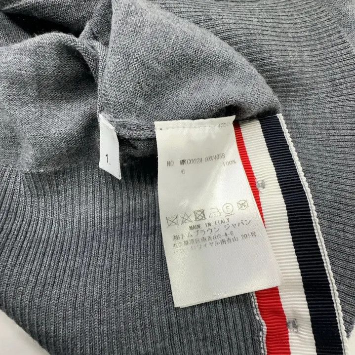 Thom Browne Thom Browne Gray V-Neck Wool Cardigan Size US S / EU 44-46 / 1 - 4 Thumbnail