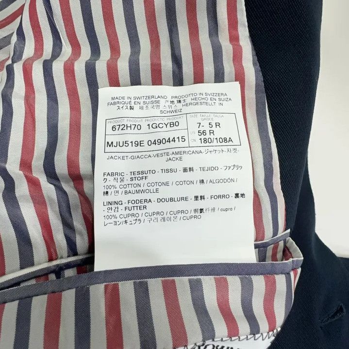 Thom Browne Thom Browne Barcelona Embroidered Navy Blazer Size US L / EU 52-54 / 3 - 6 Thumbnail