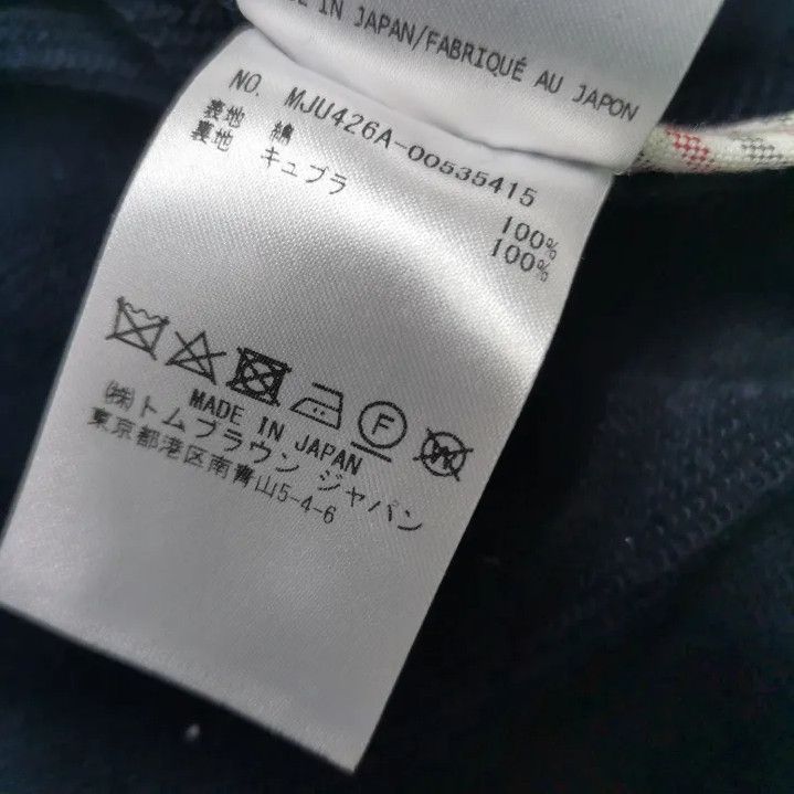 Thom Browne Thom Browne Navy Blue Single-Breasted Suit Jacket Size US M / EU 48-50 / 2 - 5 Thumbnail