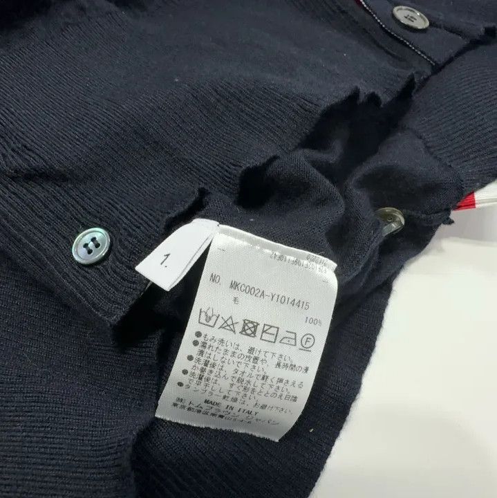 Thom Browne Thom Browne Classic V-Neck Wool Cardigan Size US S / EU 44-46 / 1 - 6 Thumbnail