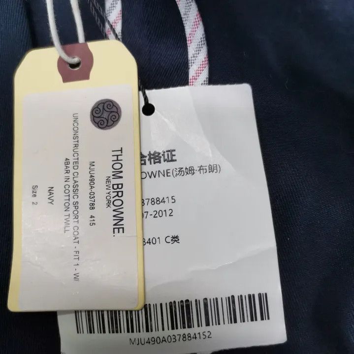 Thom Browne Thom Browne Navy Striped Suit Jacket for Men Size US S / EU 44-46 / 1 - 4 Thumbnail