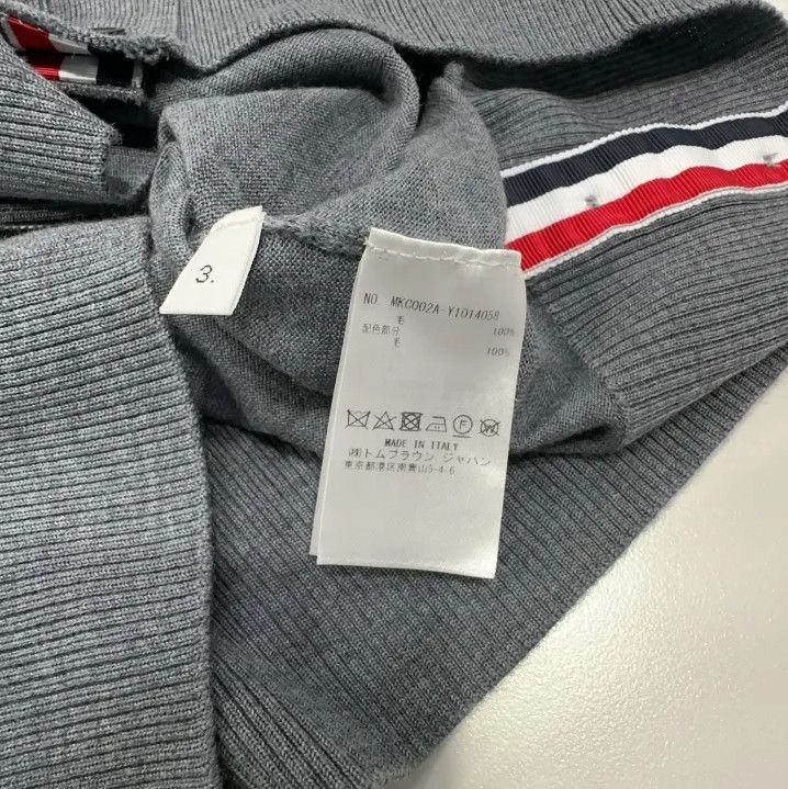 Thom Browne Thom Browne Gray V-Neck Wool Cardigan Sweater Size US M / EU 48-50 / 2 - 5 Thumbnail