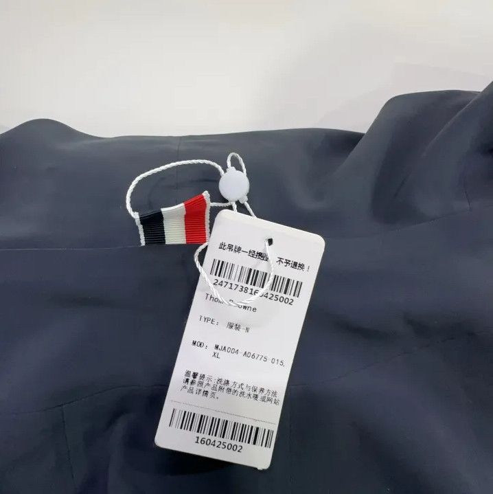 Thom Browne Thom Browne Striped Zip-Up Hooded Jacket for Men Size US S / EU 44-46 / 1 - 6 Thumbnail