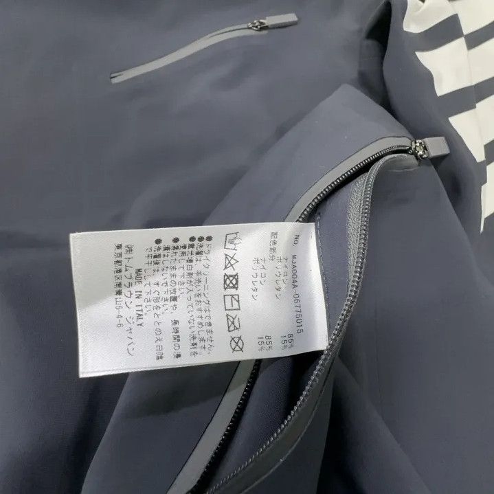 Thom Browne Thom Browne Men's Striped Zip-Up Hooded Jacket Size US S / EU 44-46 / 1 - 5 Thumbnail