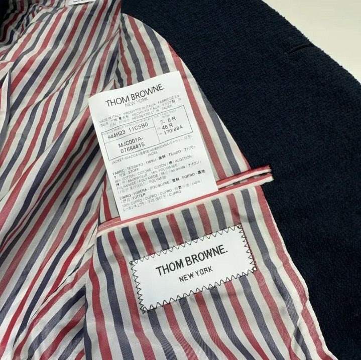 Thom Browne Thom Browne Navy Classic Sports Suit Size US M / EU 48-50 / 2 - 6 Thumbnail