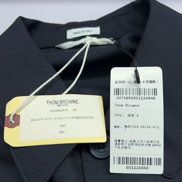 Thom Browne Thom Browne Striped Wool Pilot Jacket for Men Size US S / EU 44-46 / 1 - 5 Thumbnail