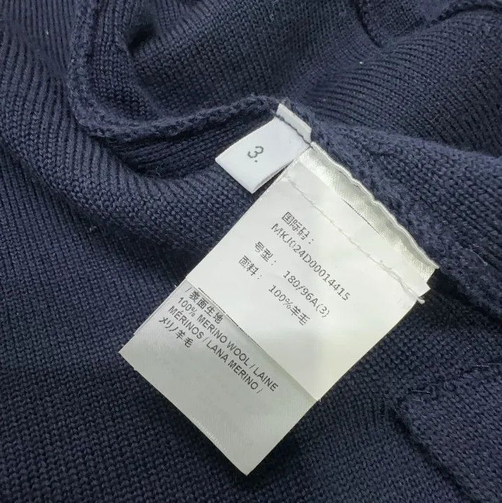 Thom Browne Thom Browne Navy Wool Jacket with Stripes Size US M / EU 48-50 / 2 - 5 Thumbnail