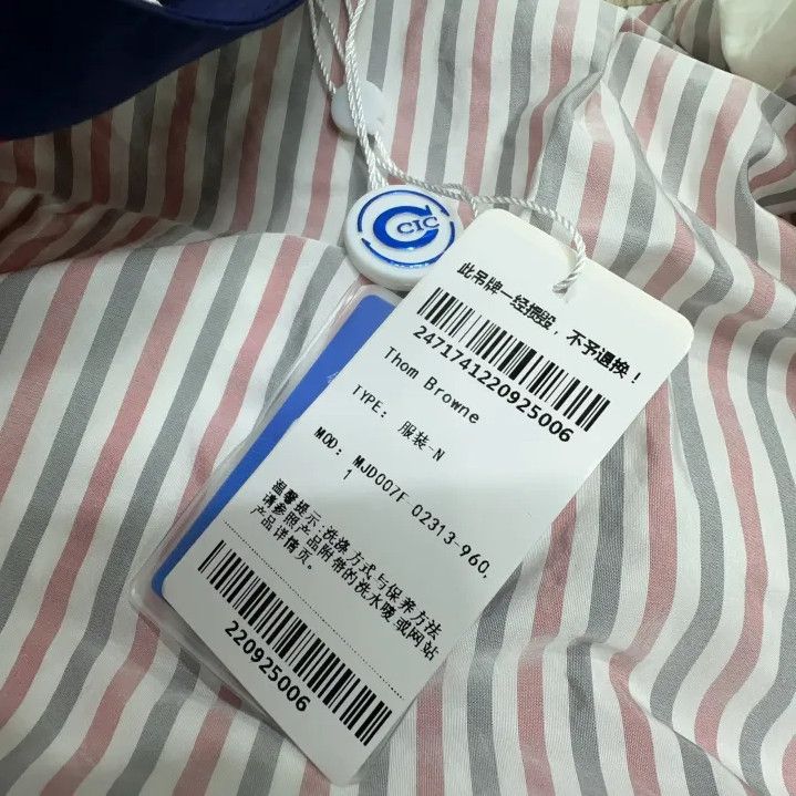 Thom Browne Thom Browne Striped Zip-Up Long Sleeve Jacket Size US XS / EU 42 / 0 - 6 Thumbnail