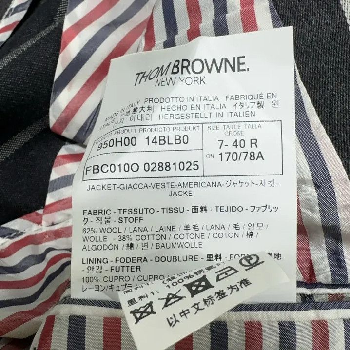 Thom Browne Thom Browne Striped Button-Up Suit Jacket Size US M / EU 48-50 / 2 - 4 Thumbnail