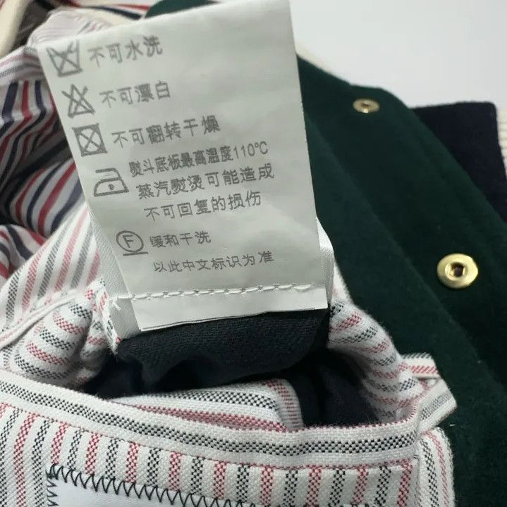 Thom Browne Thom Browne Color Block Knit Jacket for Men Size US S / EU 44-46 / 1 - 8 Thumbnail