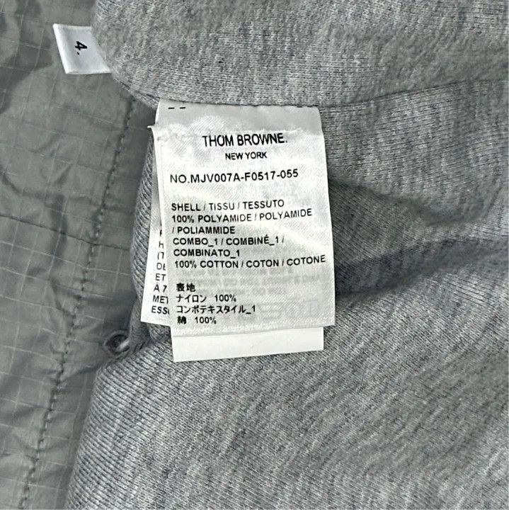 Thom Browne Thom Browne Gray Hooded Zip Vest for Men Size US S / EU 44-46 / 1 - 2 Thumbnail