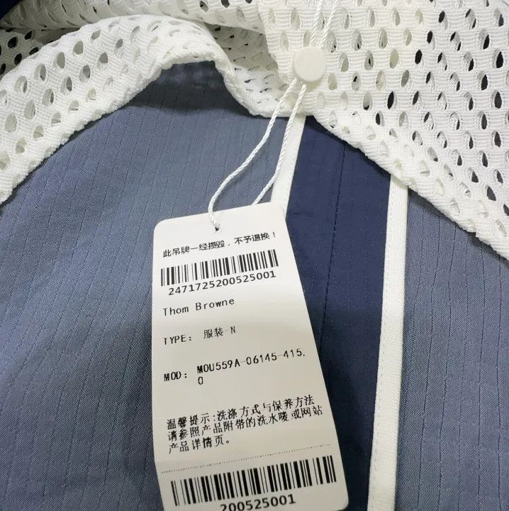 Thom Browne Thom Browne Striped Long Sleeve Overcoat Size US M / EU 48-50 / 2 - 5 Thumbnail