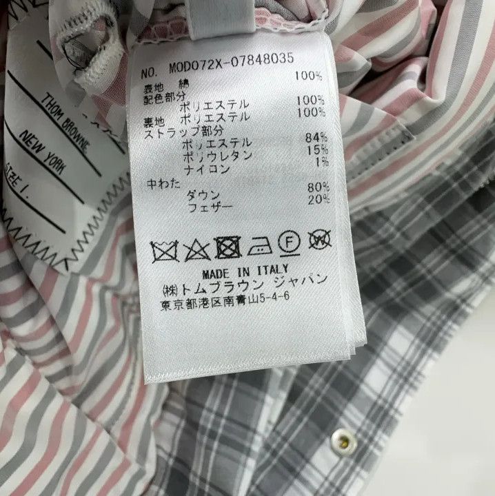 Thom Browne Thom Browne SS22 Plaid Short Zippered Down Jacket Size US S / EU 44-46 / 1 - 7 Thumbnail