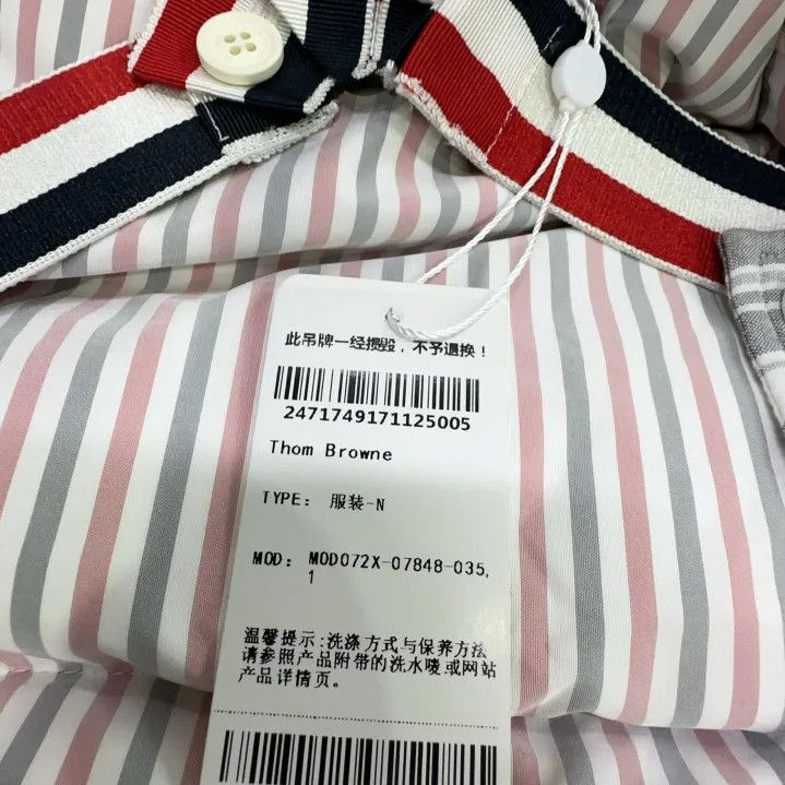 Thom Browne Thom Browne Grey Check Short Down Jacket Size US S / EU 44-46 / 1 - 7 Thumbnail