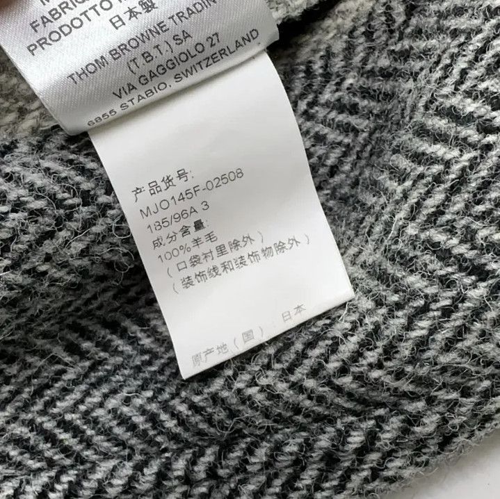 Thom Browne Thom Browne Gray Striped Long Sleeve Jacket Size US M / EU 48-50 / 2 - 7 Thumbnail