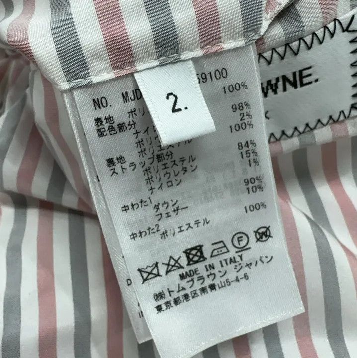 Thom Browne Thom Browne White Down Jacket with Stripes Size US M / EU 48-50 / 2 - 6 Thumbnail