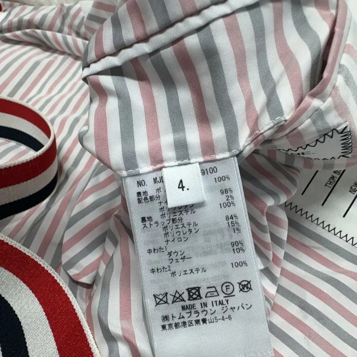 Thom Browne Thom Browne White Padded Blazer with Stripe Detail Size US S / EU 44-46 / 1 - 5 Thumbnail